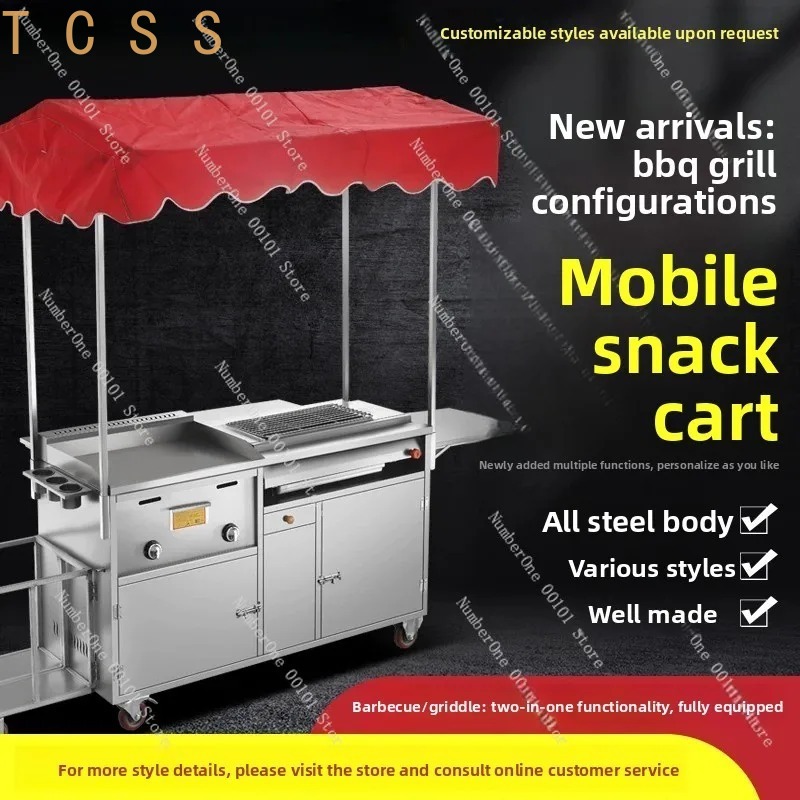 Multifunctional Mobile BBQ Car - Outdoor Furniture Vendors recension och pris