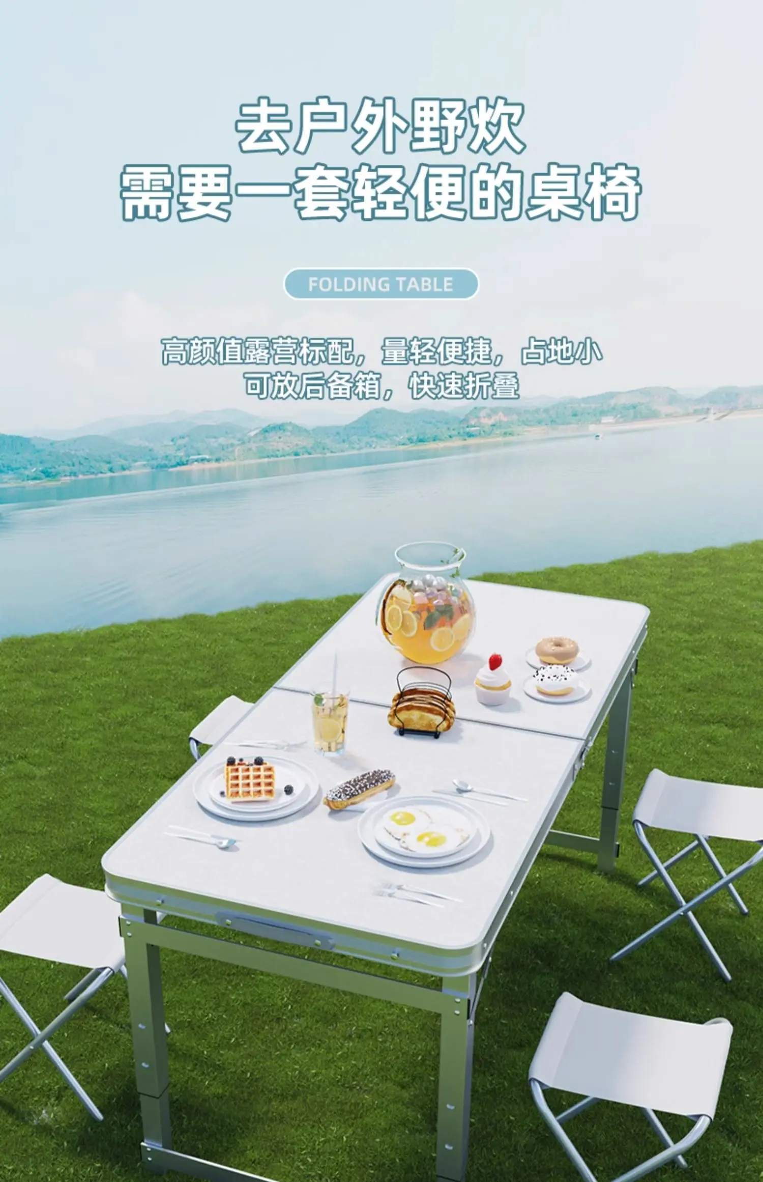 Folding tables for street vend - Outdoor Furniture Vendors recension och pris