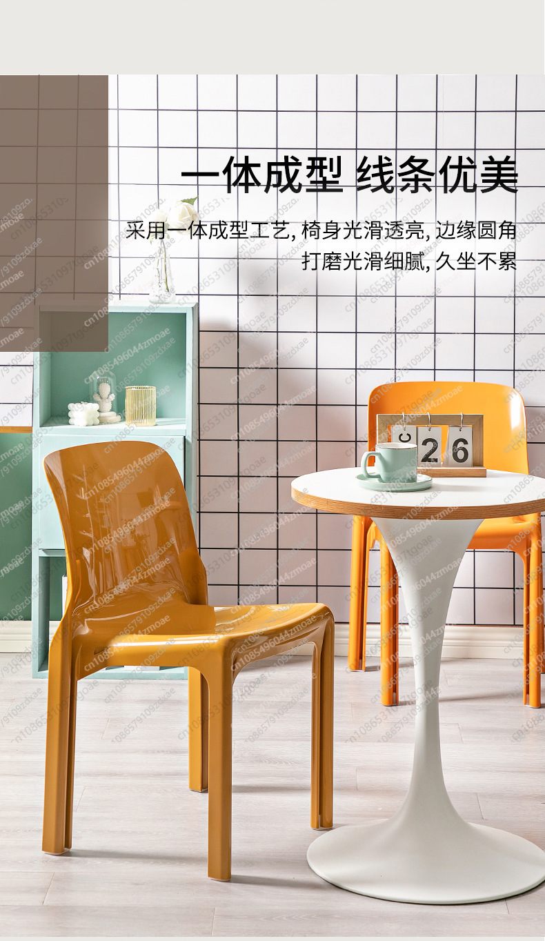 YY Lazy space plastic dining c - Outdoor Furniture Online recension och pris