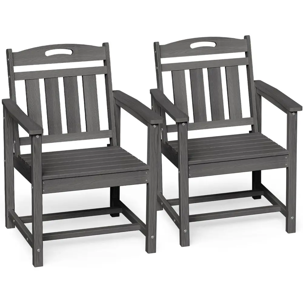 All-Weather HDPE Patio Dining  - Outdoor Furniture Dining Set recension och pris